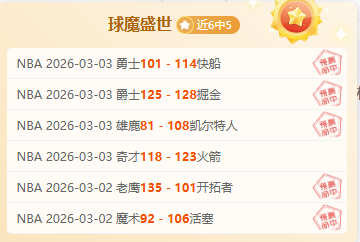 多特逆转波,吉拉西双响,奏凯,江南体育,JiangNan,江南体育网址,江南app,江南官网,江南集团