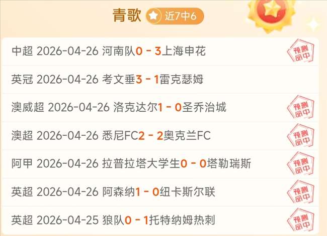 在伤病潮挑,战中,能否逆势击,江南体育,JiangNan,江南体育网址,江南app,江南官网,江南集团