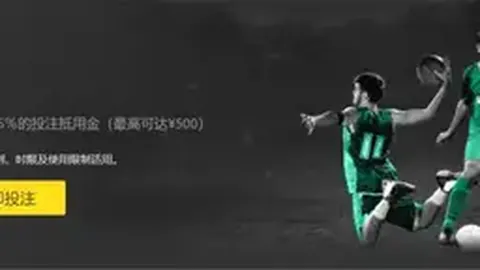 “3月21日全运会乒乓球资格赛程公布：林高远迎战王楚”