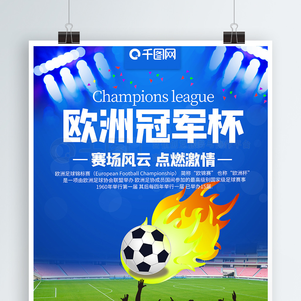 小结与展望